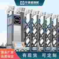郑州伸缩门批发 电动伸缩门厂家免费定制